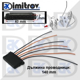 Букса задни светлини Mercedes C-Class (C204) (CL203) (S203) (S204) (W203) (W204) (W211) CLC (CL203) CLS (C219) E-Class (W211) GLK (X204) S-Class (W221)